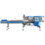 Ensacheuse horizontale Flow pack [PACK 60]